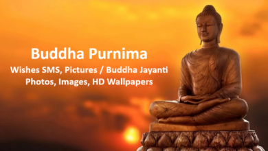 Buddha Purnima